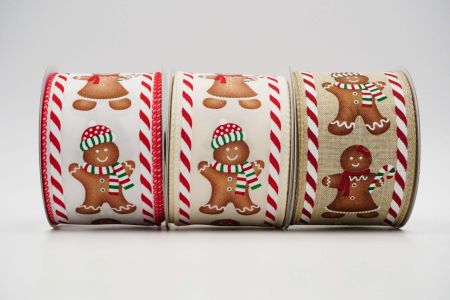 Κορδόνι Με Μπισκότα Gingerbread Men - Κορδόνι Με Μπισκότα Gingerbread Men
